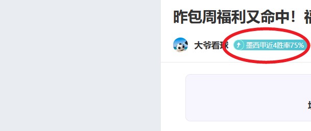 世界排名垫,底球队圣马,力诺客胜列,皇冠体育app下载,皇冠体育官网,澳门皇冠体育,bet皇冠体育在线