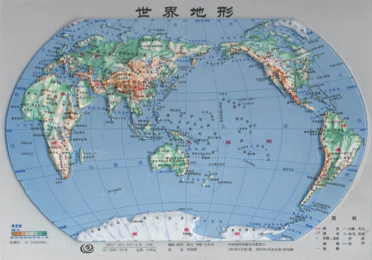 年世界男排,联赛总决赛,将在宁波举,皇冠体育app下载,皇冠体育官网,澳门皇冠体育,bet皇冠体育在线