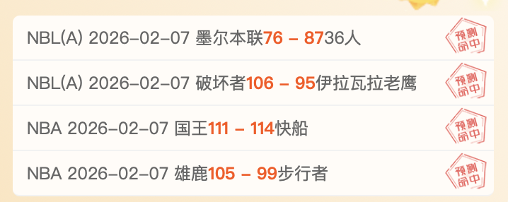 我国四队将,参加新加坡,亚太高中赛,皇冠体育app下载,皇冠体育官网,澳门皇冠体育,bet皇冠体育在线