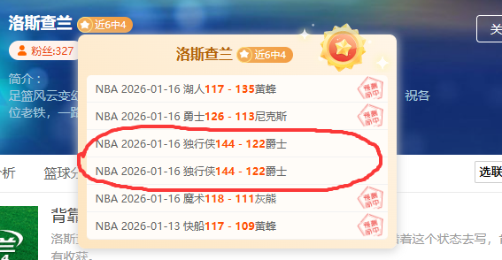 我国四队将,参加新加坡,亚太高中赛,皇冠体育app下载,皇冠体育官网,澳门皇冠体育,bet皇冠体育在线