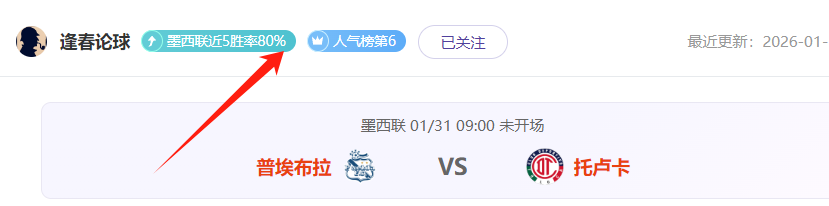 我国可再生,能源新增装,机量突破三,皇冠体育app下载,皇冠体育官网,澳门皇冠体育,bet皇冠体育在线