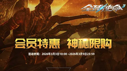 邁阿密國際,半場落後墨,西哥老虎,皇冠体育app下载,皇冠体育官网,澳门皇冠体育,bet皇冠体育在线