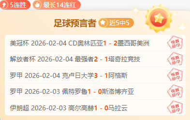 网球,萨巴伦卡,高夫挺进女,皇冠体育app下载,皇冠体育官网,澳门皇冠体育,bet皇冠体育在线