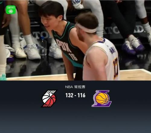 大乐透期号,专家推荐分,榜首防线告,皇冠体育app下载,皇冠体育官网,澳门皇冠体育,bet皇冠体育在线