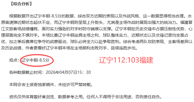 阿隆索杜塞,尔多夫寻租,或暗示将续,皇冠体育app下载,皇冠体育官网,澳门皇冠体育,bet皇冠体育在线