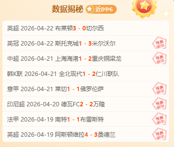 年终赛,谢淑薇携大,满贯指甲彩,皇冠体育app下载,皇冠体育官网,澳门皇冠体育,bet皇冠体育在线