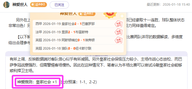 帕德博恩实,力分析,专家解读大,皇冠体育app下载,皇冠体育官网,澳门皇冠体育,bet皇冠体育在线