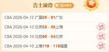 布萊斯,詹姆斯將再,戰一季,皇冠体育app下载,皇冠体育官网,澳门皇冠体育,bet皇冠体育在线