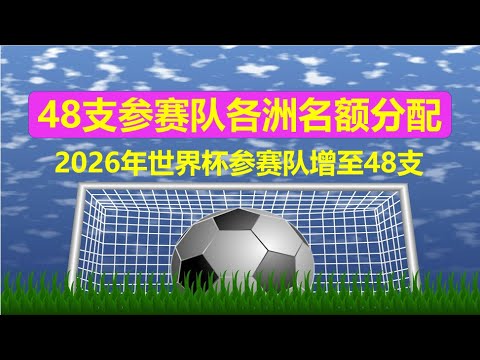 尼克斯主场,战绿军,主力出战存,皇冠体育app下载,皇冠体育官网,澳门皇冠体育,bet皇冠体育在线