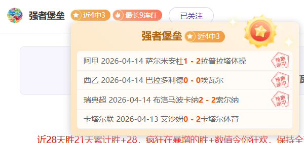 鄱阳湖国际,马术耐力赛,京选手折桂,皇冠体育app下载,皇冠体育官网,澳门皇冠体育,bet皇冠体育在线