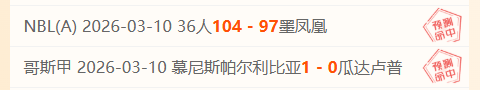 国家消防救,援局,月火灾报告,皇冠体育app下载,皇冠体育官网,澳门皇冠体育,bet皇冠体育在线