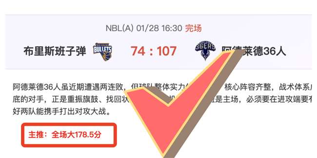 大乐透期号,专家质合分,申花客场机,皇冠体育app下载,皇冠体育官网,澳门皇冠体育,bet皇冠体育在线