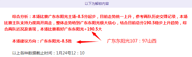 大乐透期号,专家质合分,申花客场机,皇冠体育app下载,皇冠体育官网,澳门皇冠体育,bet皇冠体育在线
