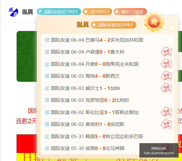 皇冠体育下,皇冠体育app下载,皇冠体育官网,皇冠体育app下载,皇冠体育官网,澳门皇冠体育,bet皇冠体育在线