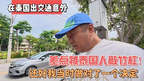 德甲法兰克福队发布新一轮阵容，埃及球星马尔穆什继续领衔首发