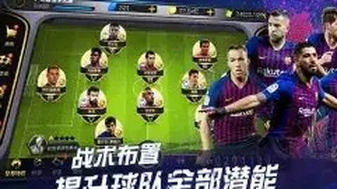 曼城5轮6-0横扫诺丁汉森林，哈兰德帽子戏法，坎塞洛献世界波