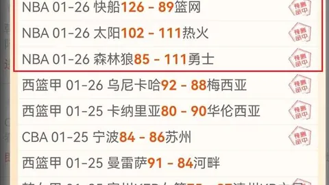 消费电子补贴标准敲定，助力需求增长可期