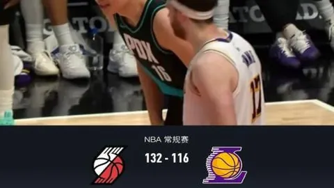 皇冠体育app下载