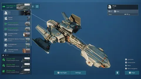 伊朗加兹温能否打破魔咒，再创辉煌？