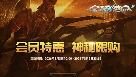 邁阿密國際半場落後墨西哥老虎，布鲁内塔凌空破门坎帕纳錯失良機