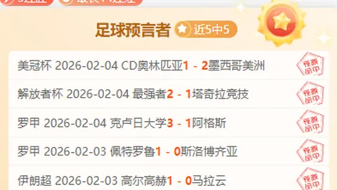 [网球]萨巴伦卡、高夫挺进女单16强