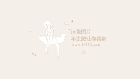 [图]大连英博2-1逆袭上海嘉定汇龙，冲超成功！