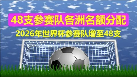 尼克斯主场战绿军，主力出战存疑专家推荐质合分析