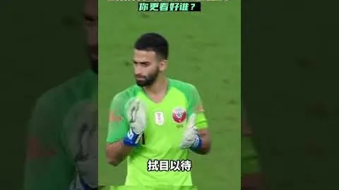 皇冠体育app下载