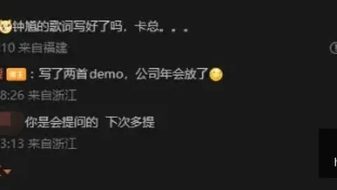 皇冠体育app下载